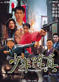 99热成人精品国产免国语的