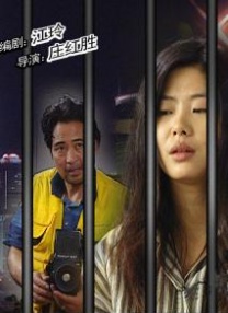 91茄子在线观看