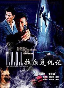 欧美三区在线观看
