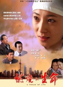 母亲的职业韩国