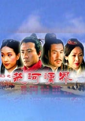 全集在线观看