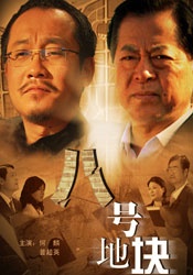 清清草视频在线