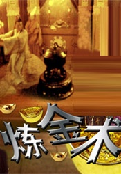 99久久国内精品成人免费