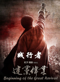 欧美综合精品一区二区三区