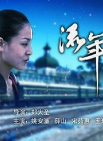 女医生的私密诊所
