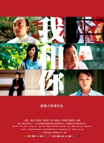免费国产午夜高清在线视频