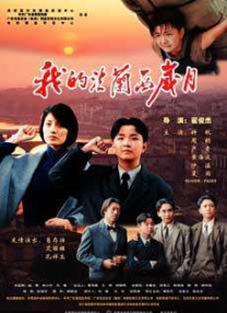 狠狠干女人