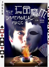 av男人社区男人天堂