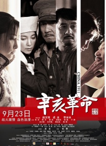 亚洲h视频在线观看