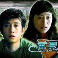 亚洲精品中文字幕在线