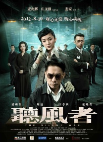 亚洲日韩欧美一区二区在线
