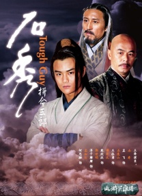 狠狠涩