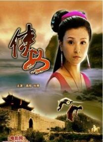 97黄色