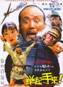 免费福利在线视频