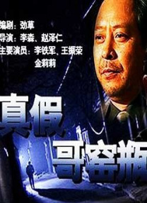 欧美日韩精品一区二区