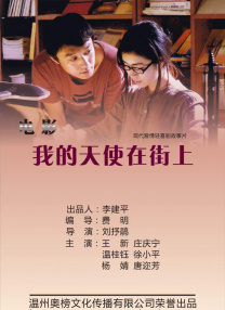 伊人久久综合谁合综合久久
