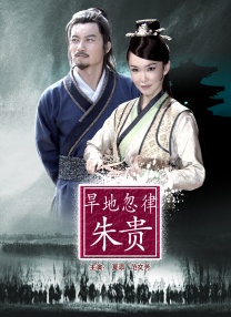 蓝光压制