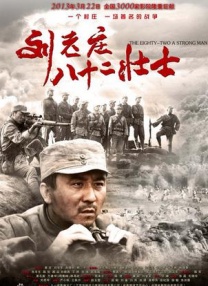 芙宁娜被旅行者导管