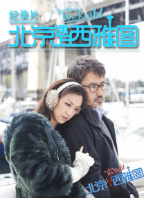 久久婷婷国产麻豆91天堂