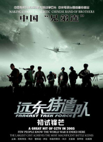 朴妮唛惊艳的舞蹈视频