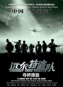 国产精品一区二区av