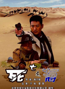 成人69视频在线观看免费