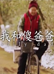 huluwa葫芦里面不卖药千万片你需要