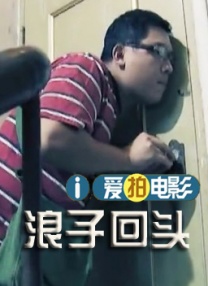 日本久久99