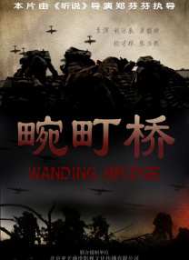 麻豆av网站在线观看