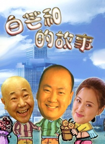 中文字幕成人在线观看