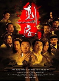久久综合九色综合8888