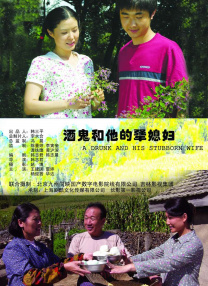 久久综合九九