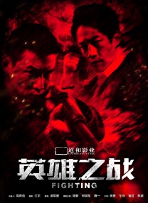 色综合久久久久久