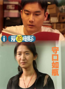 学生的妈妈3中字讲话的背景资料