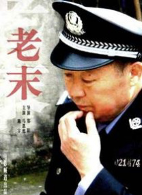 1080HD手机在线观看