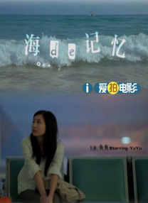 狠狠五月婷婷