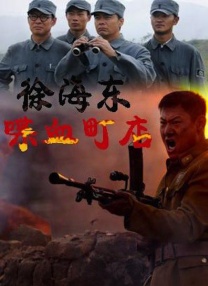 五级片视频