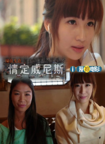 少妇肉丝短裙撅臀娇喘