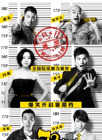 久久99国产精一区二区三区!