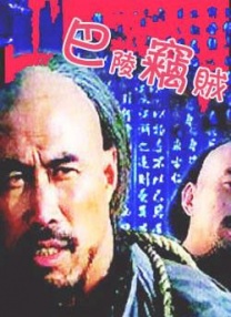 欧美一区二区三区视频