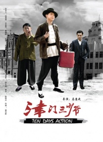 美女露出尿口让男人捅