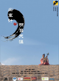 美女网站视频免费黄