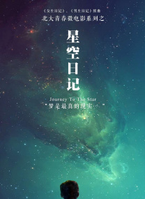 性一交一乱一视频