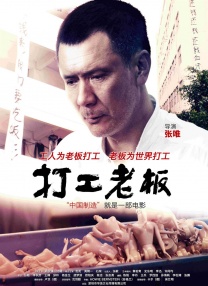 男人小j进女人屁股视频网站