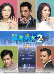 成人午夜视频在线