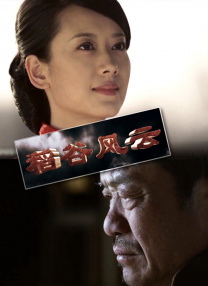 小日子51电影免费观看