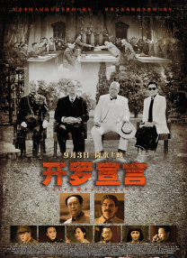 久久综合中文