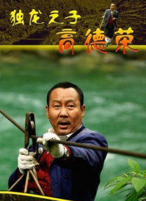 丁香毛片