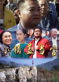 99手机在线视频