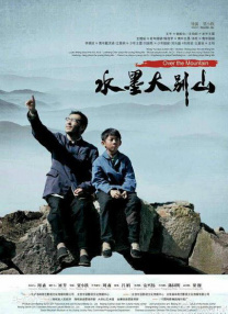 久久夜亚洲